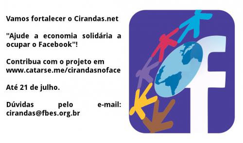 Saiba como contribuir no Catarse para o projeto do Cirandas.net