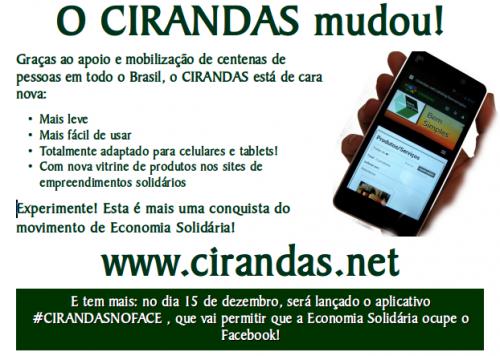 O Cirandas.net está de cara nova!